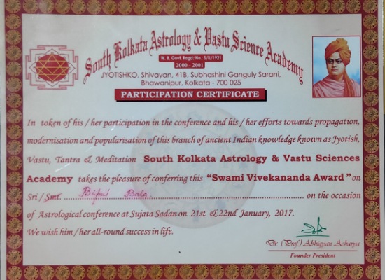 Swami Vivekananda Award presented to Bipul Bala for contributions in Jyotish, Vastu, Tantra & Meditation