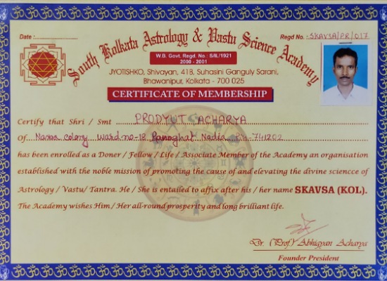 Life Membership Certificate of South Kolkata Astrology & Vastu Science Academy
