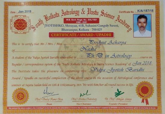 Vidya Baridhi PhD in Astrology by Dr Prodyut Acharya