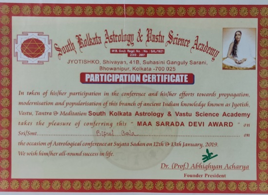 Maa Sarada Devi Award presented to Bipul Bala by South Kolkata Astrology & Vastu Science Academy