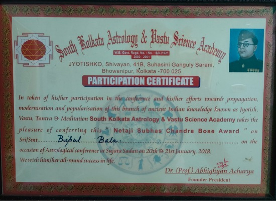 Netaji Subhas Chandra Bose Award Certificate by SKAVSA