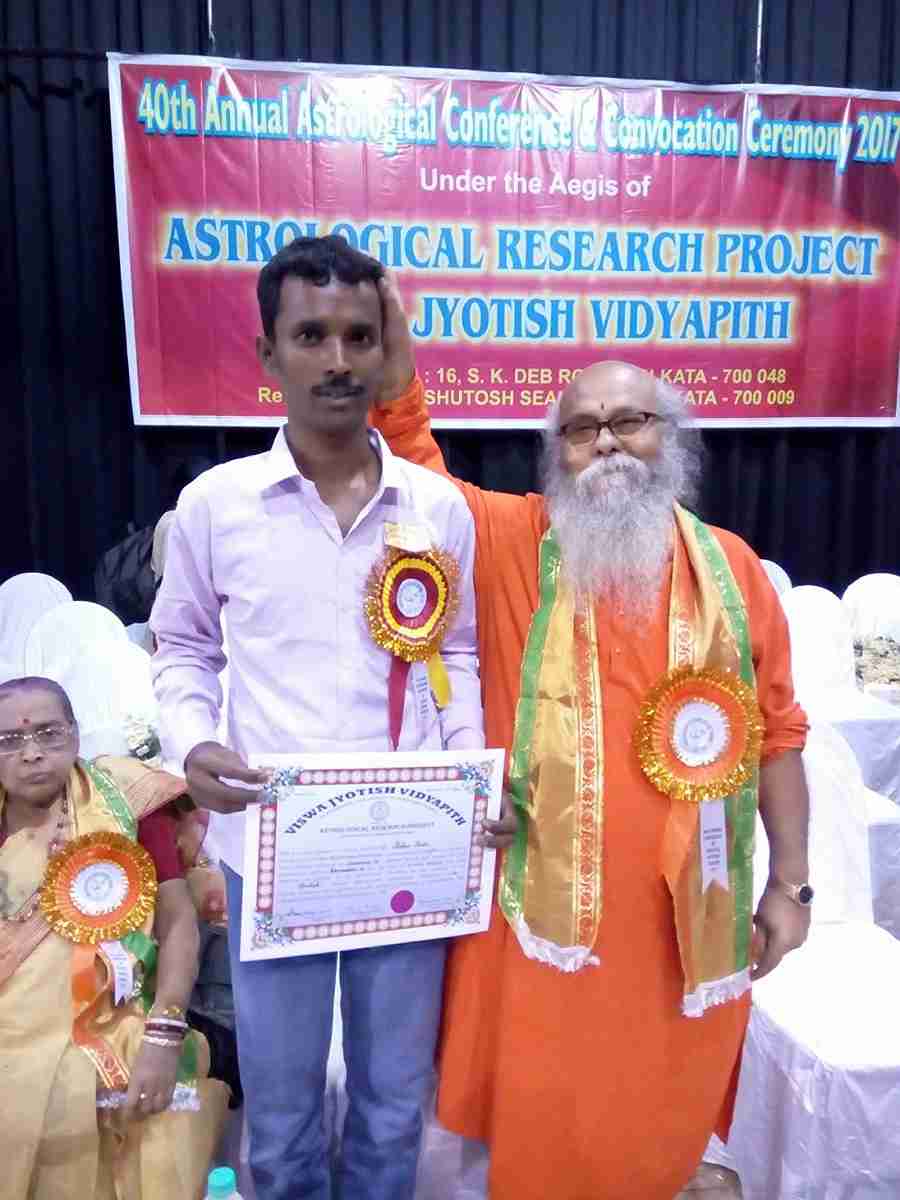 MyAstrology Ranaghat Astrology & Palmistry Gallery – Kundli Matching, Horoscope Analysis, Famous Palmist, West Bengal, India, Online Consultation
